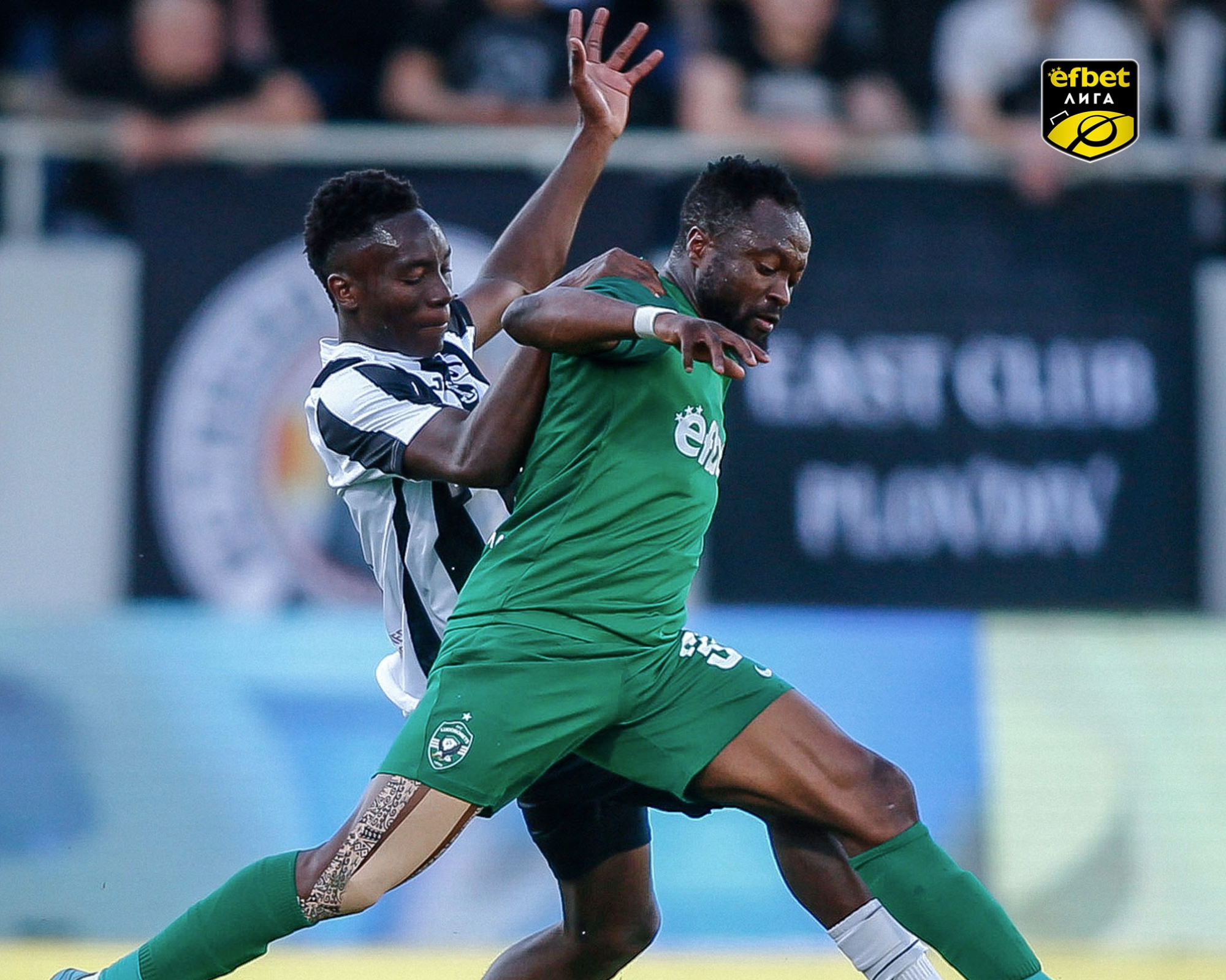 Лудогорец се измъкна в Пловдив в последната минута