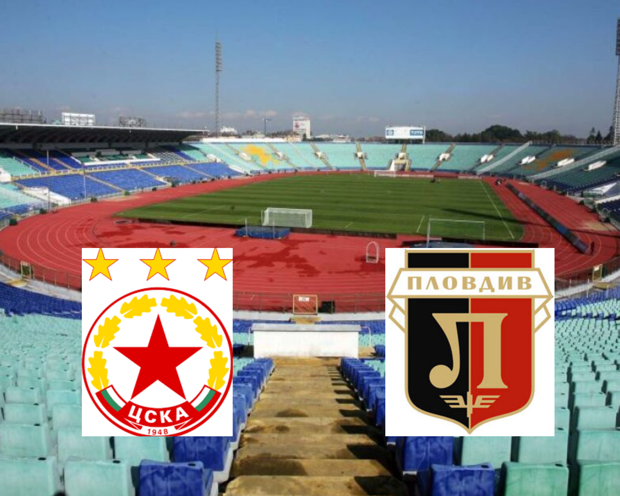 ЦСКА няма право на грешка срещу Локомотив Пловдив