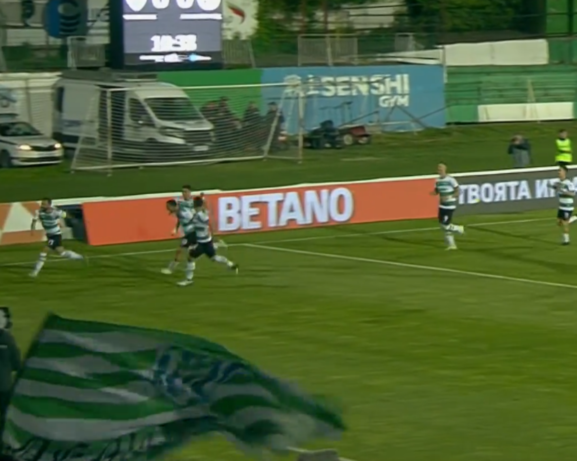 Черно море потопи Локомотив Пловдив на Тича