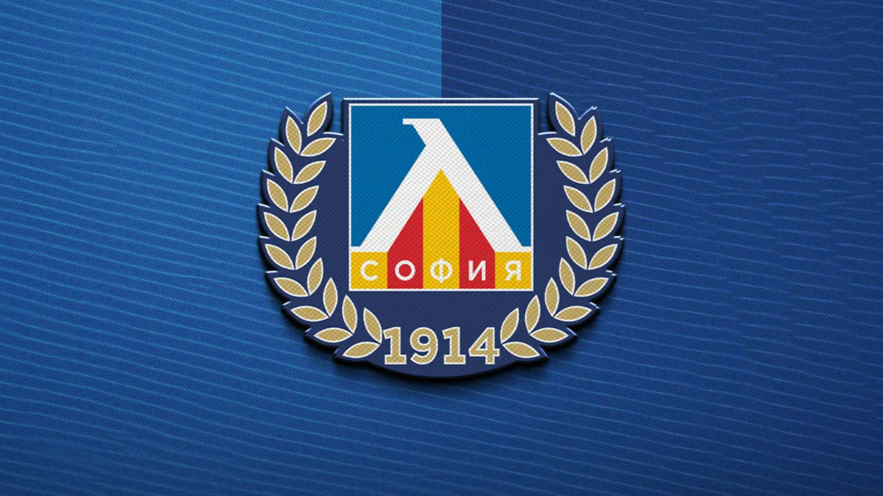 Левски обяви нов спонсор