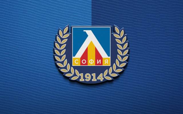 Левски с официална позиция срещу расизма: Ще съдействаме за разкриване на виновните