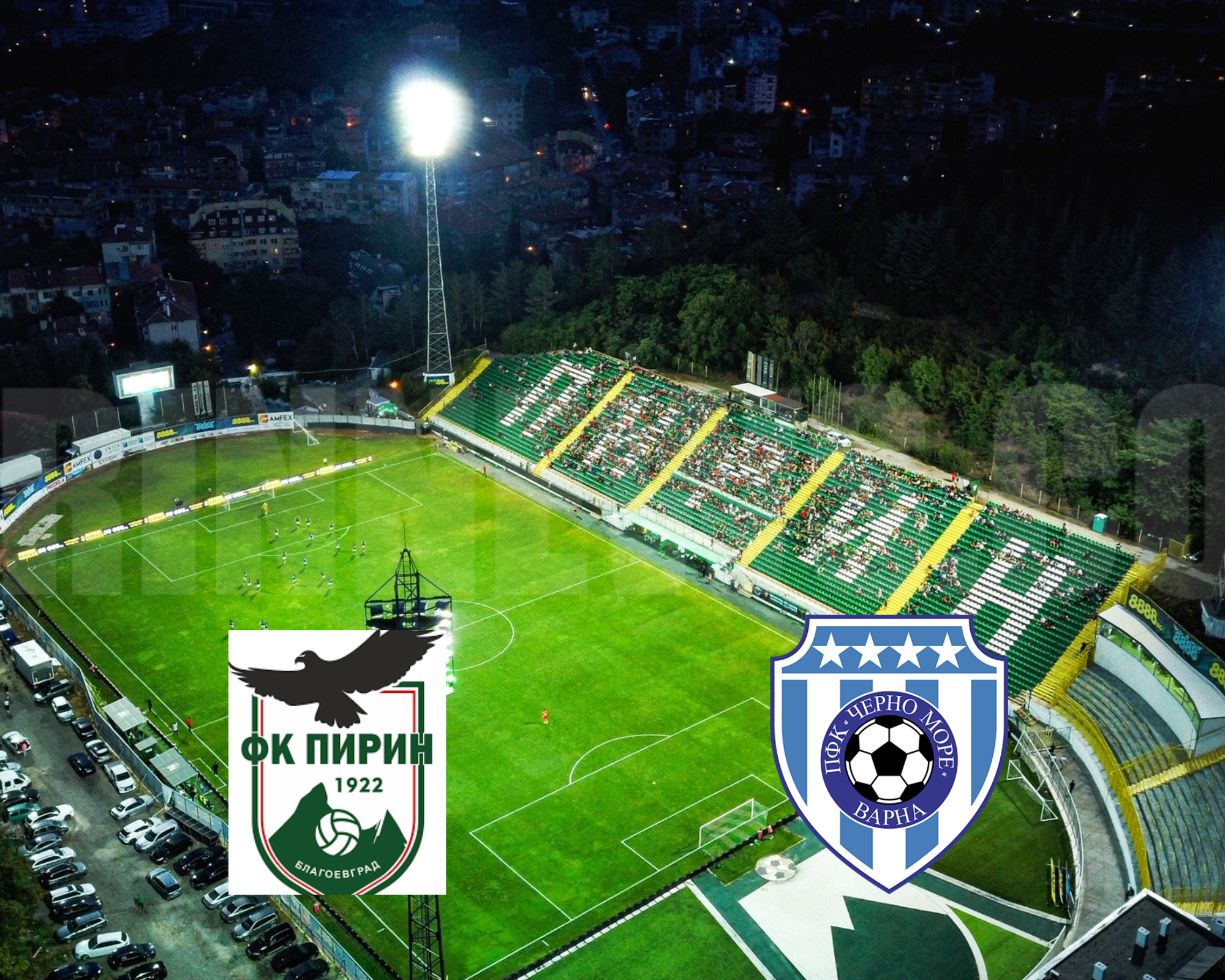 Пирин без двама опитни играчи срещу Черно Море