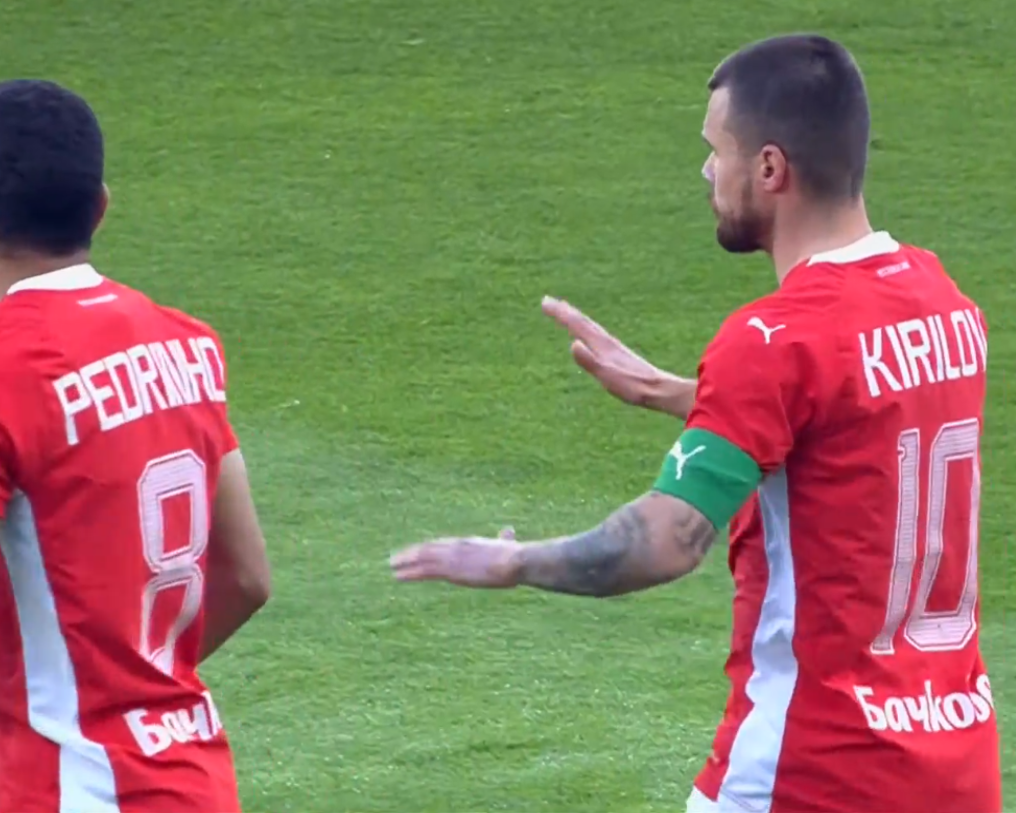 ЦСКА 1948 не успя да обърне 10 от Арда