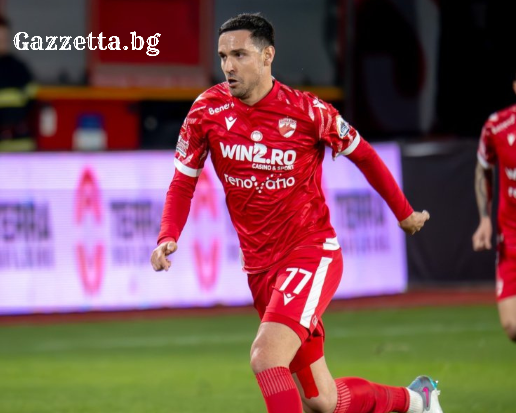 Георги Миланов