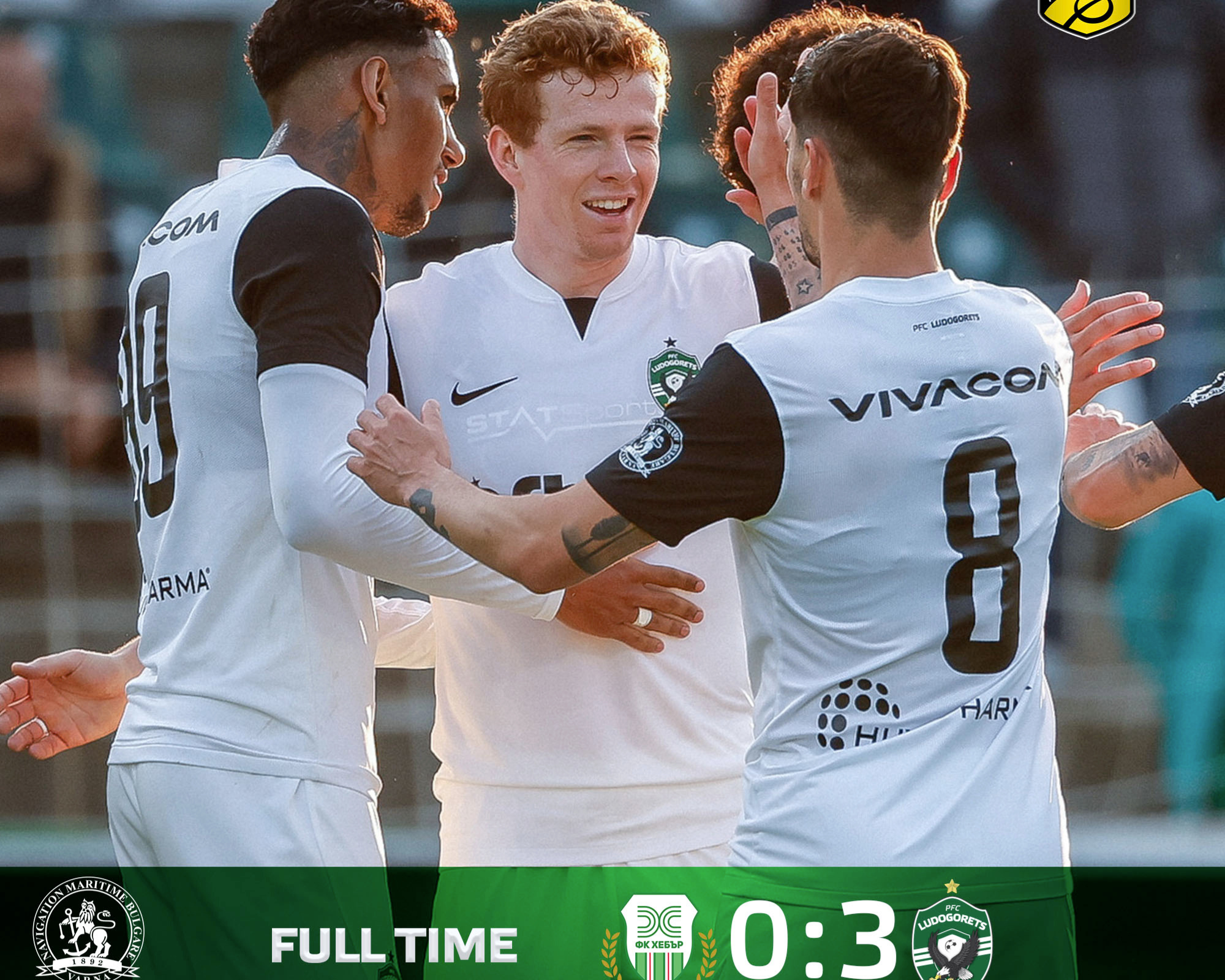 Лудогорец писа среден три на Хебър