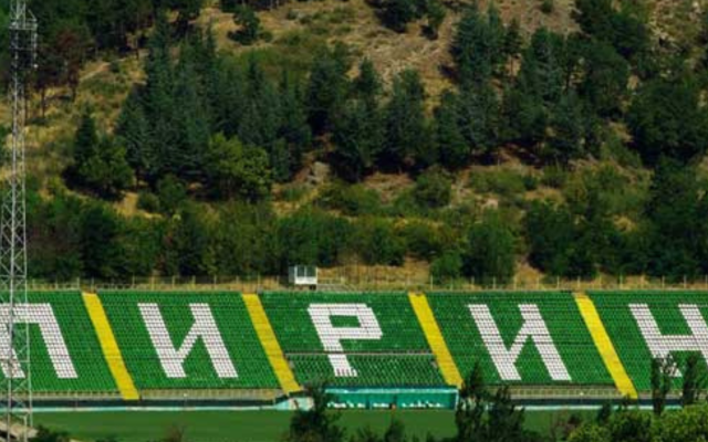 Пирин се раздели с Иво Тренчев