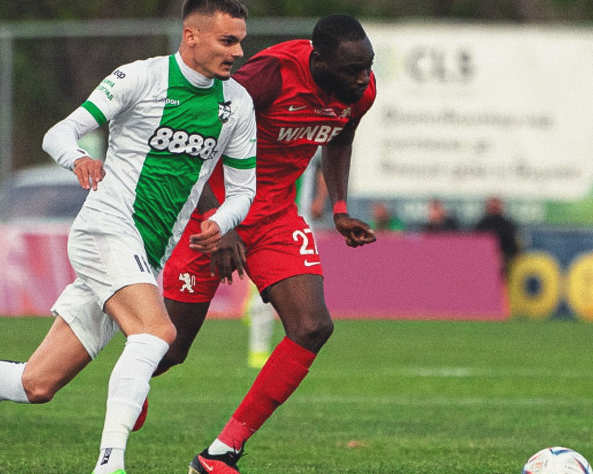 Ботев Враца обърна Пирин и мечтае за спасението