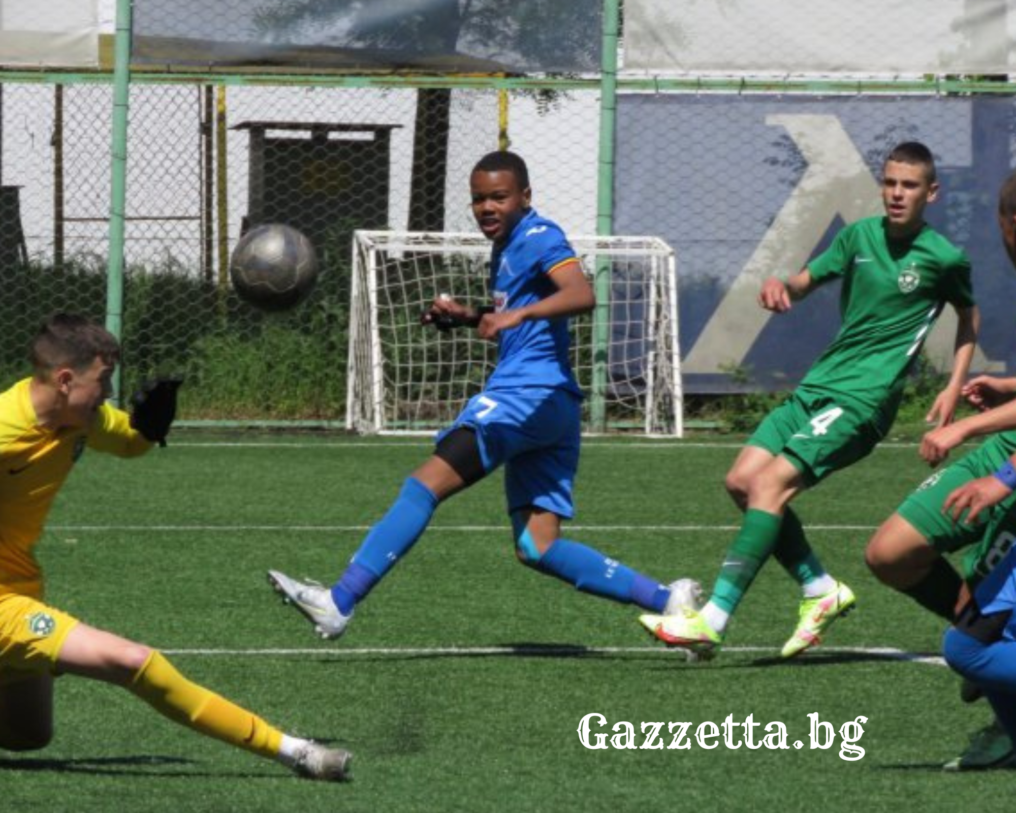 стивън жерард