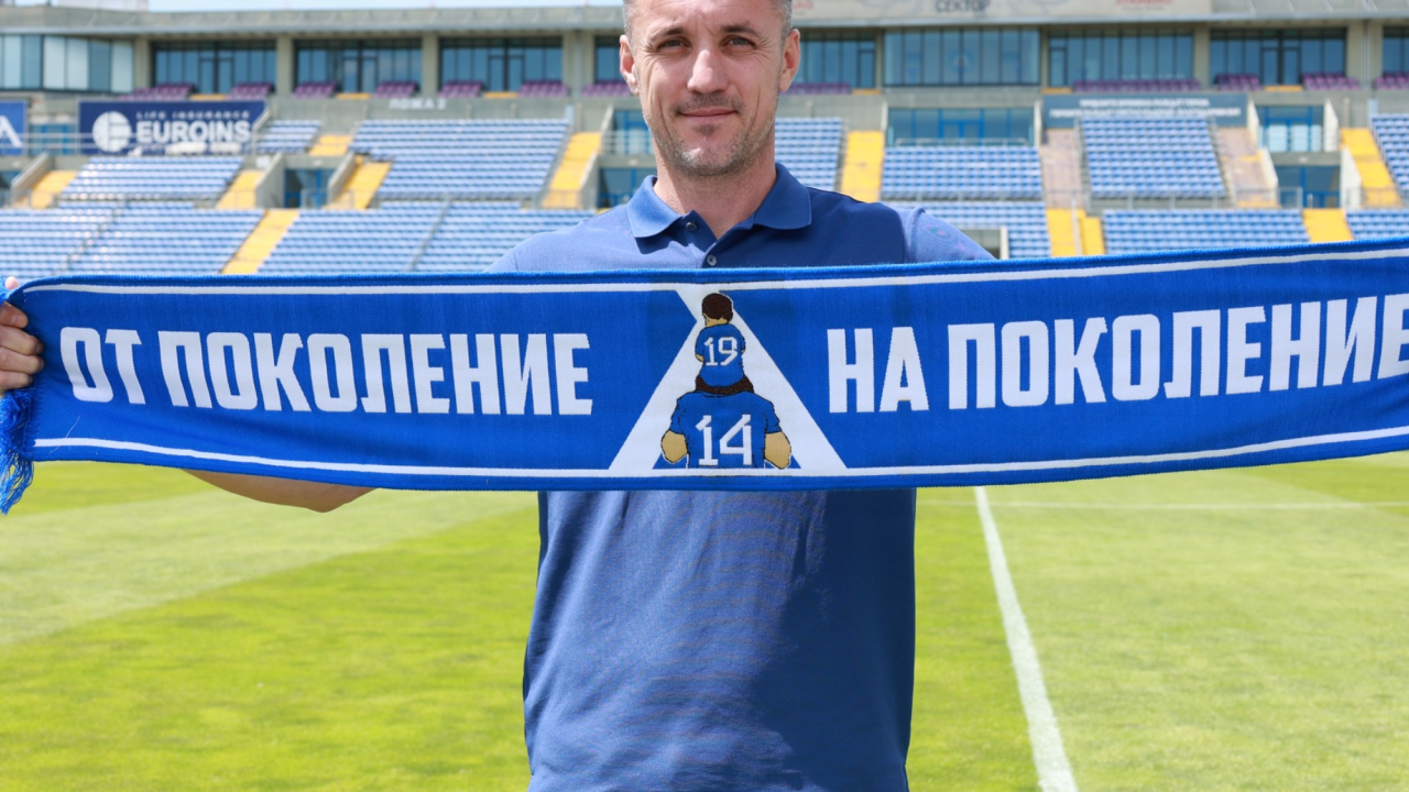 Генчев: Важно е всеки следващ мач да бъде по-добър от предния!