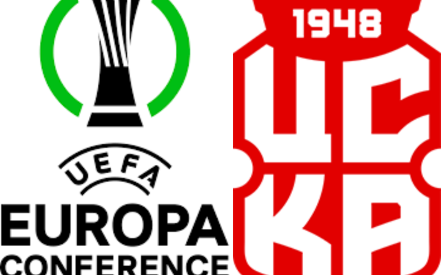 ЦСКА 1948 с лек жребий на старта в Европа