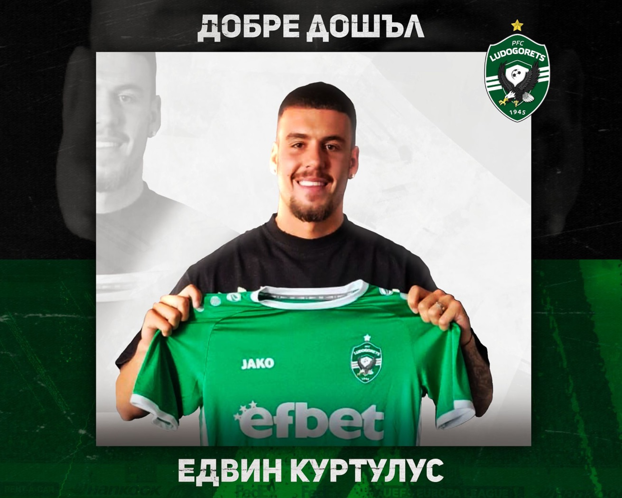 Лудогорец с нова трансферна бомба – преговаря с Лацио за рекорден трансфер