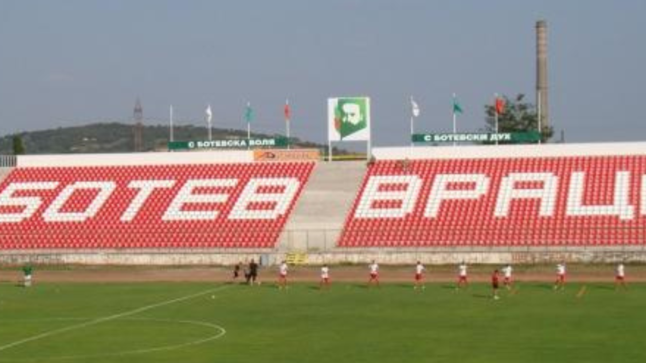 В Ботев Враца насрочиха Общо събрание, ще има ново ръководство