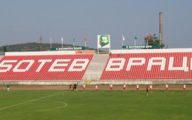 Ботев Враца уреди контрола с Миньор Перник