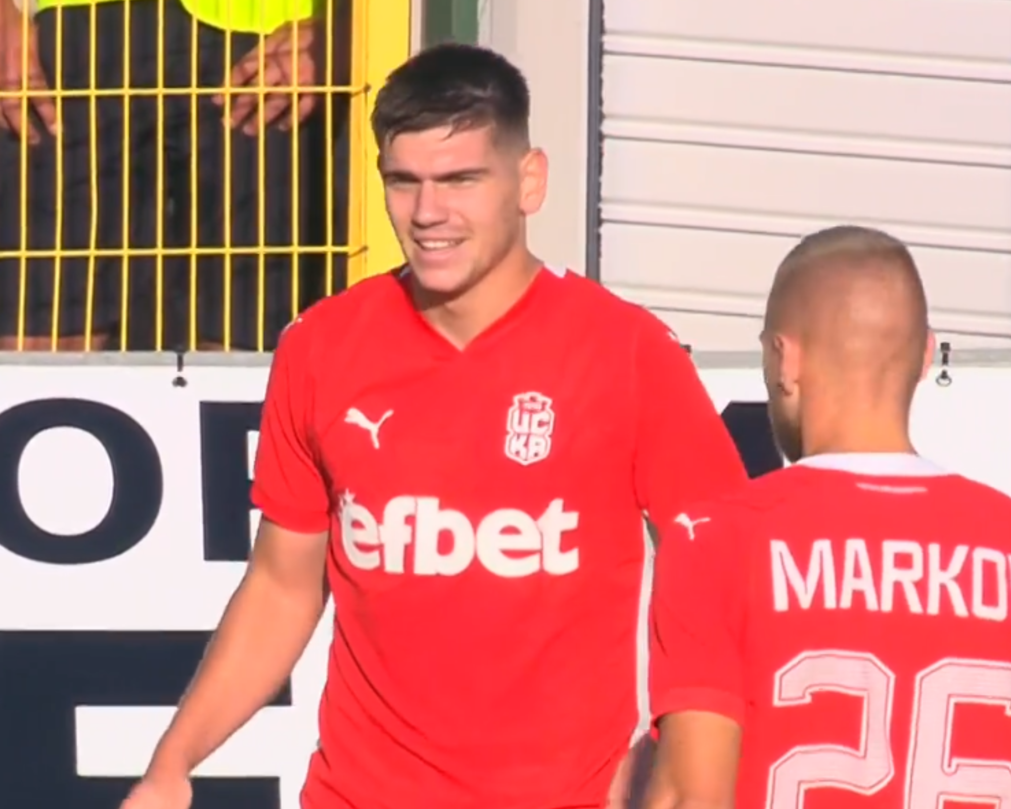 ЦСКА 1948 изпусна Спартак Варна