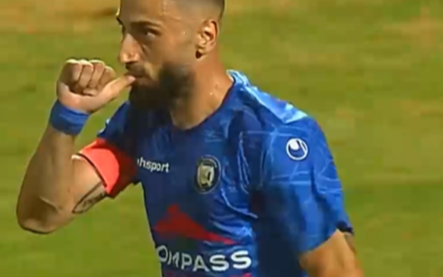 Крумовград удари с 1:0 Славия във втория мач от новия сезон