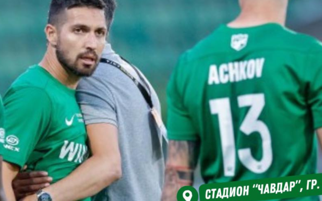Ботев Враца победи Марек с 3:0 в контрола