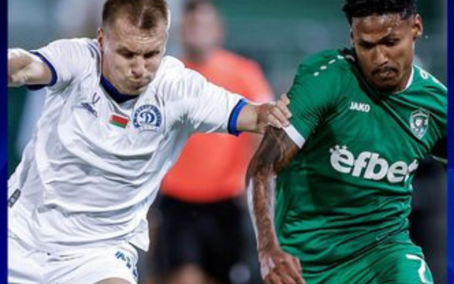 Лудогорец с аванс от 2:0 преди реванша срещу Динамо Минск