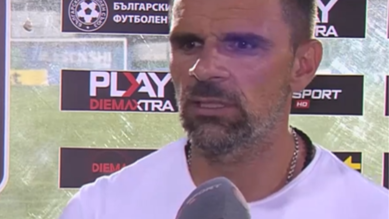 Валентин Илиев: Не ни стигна един гол, но виждам позитивна енергия в отбора