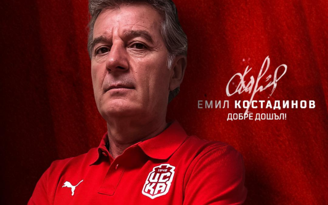 Мъри Стоилов посрещна Емил Костадинов преди мача на Гьозтепе