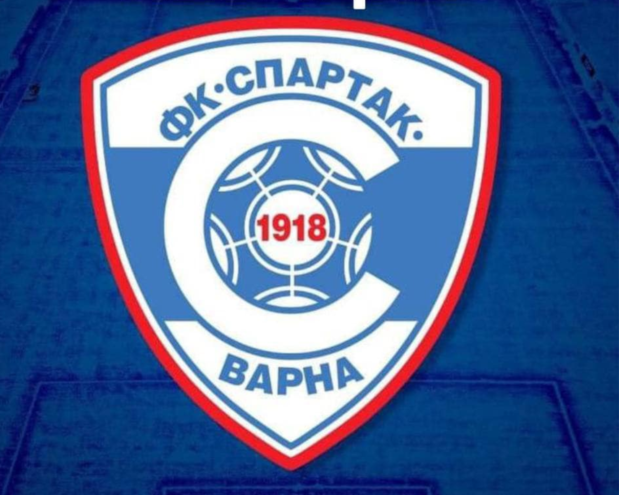 От Football Manager до професионалния футбол: историята на Михаил Михайлов