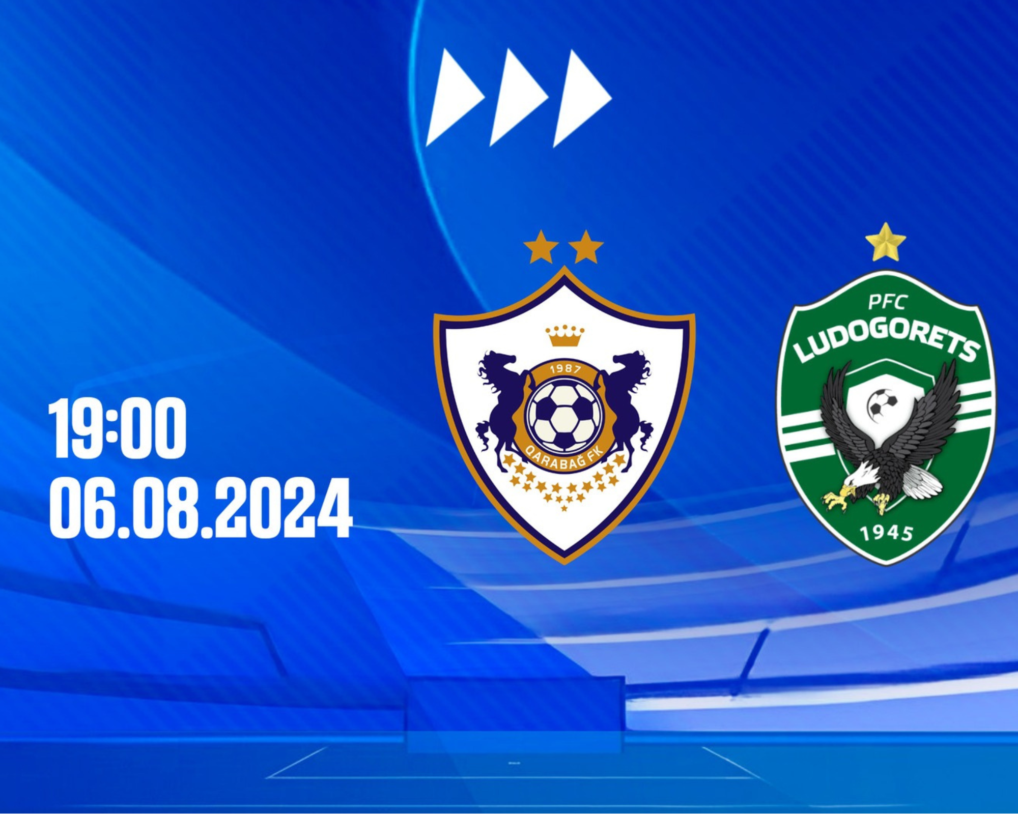 Лудогорец с тежка задача срещу Карабах