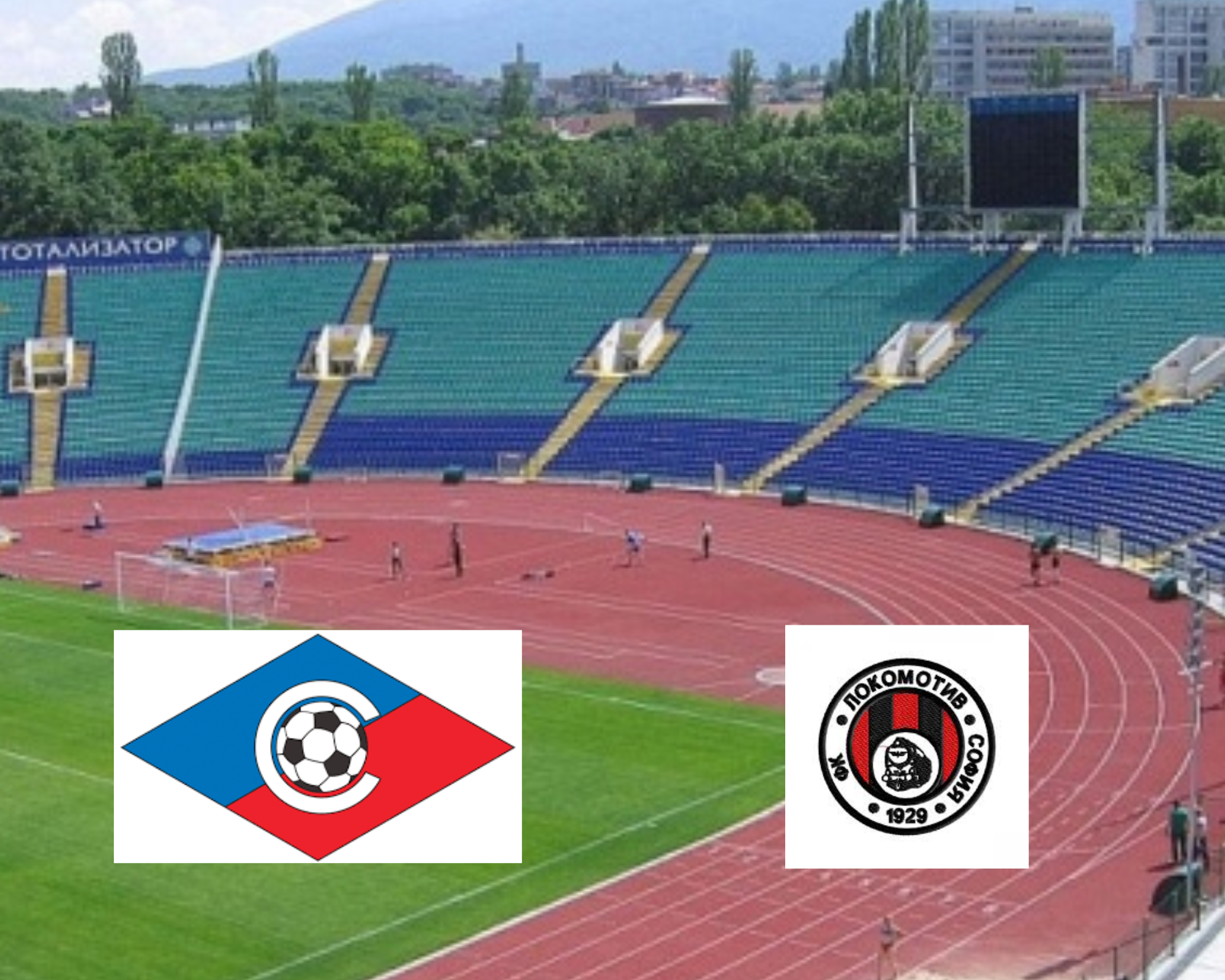 Локомотив София гостува на Септември на своя стадион в Надежда