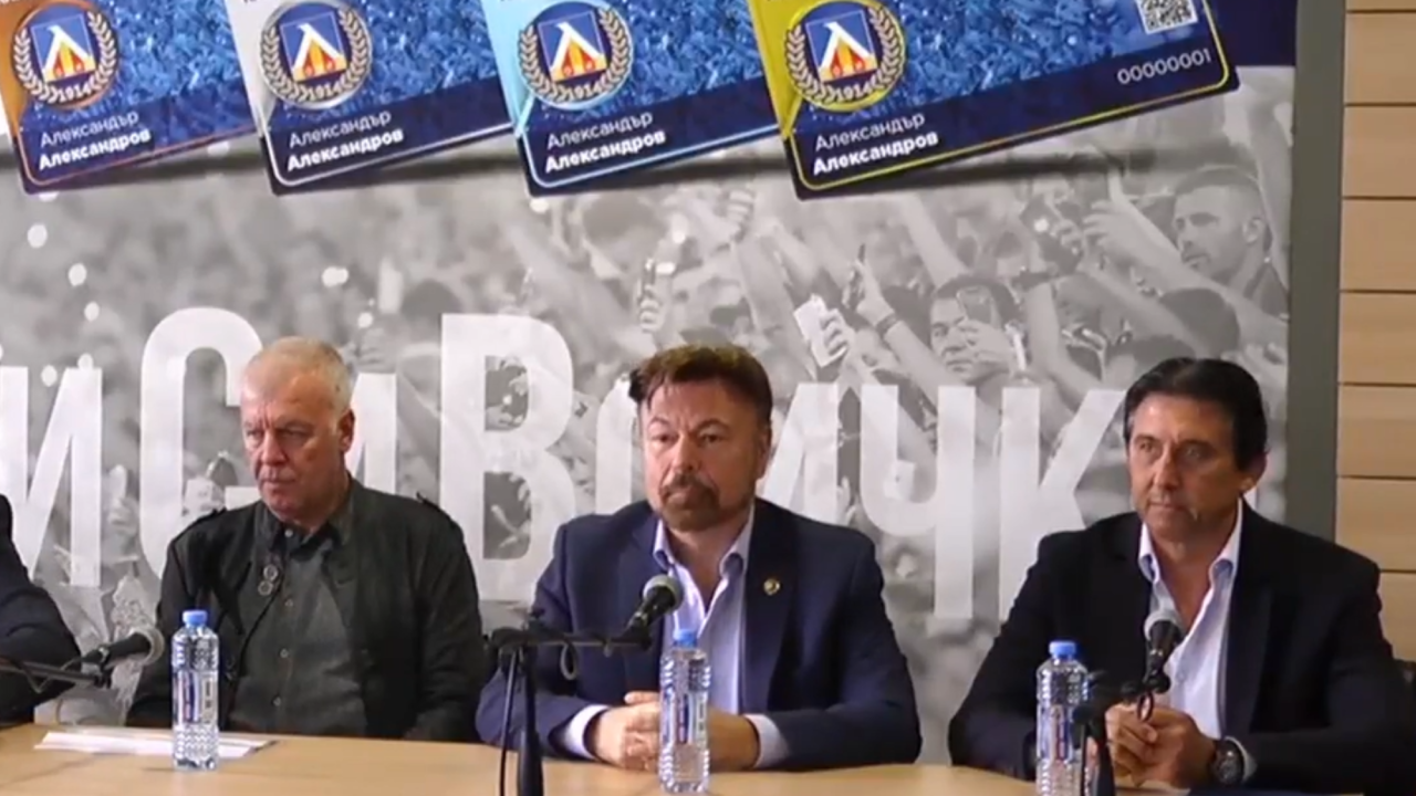 Сериозни преговори между Левски и агентите на Карл Фабиен