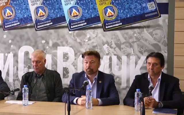 Левски търси треньор в чужбина, отново поглежда към Саво Милошевич