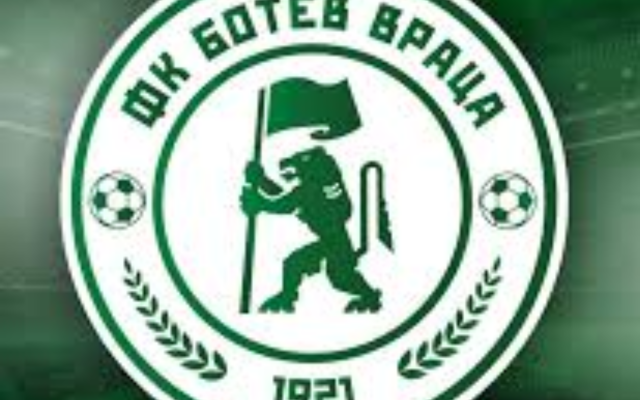 Ботев Враца се раздели с вратаря Федерико Бариос