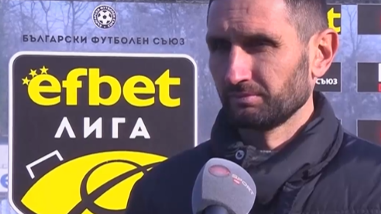 Тунчев след 3:1 над Локо София: Имахме късмет, не изиграхме най-добрия си мач
