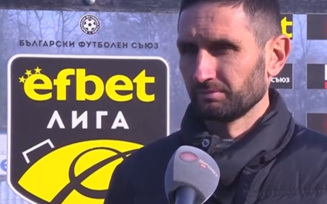 Тунчев: Получи ни се първоначалната идея, която имахме