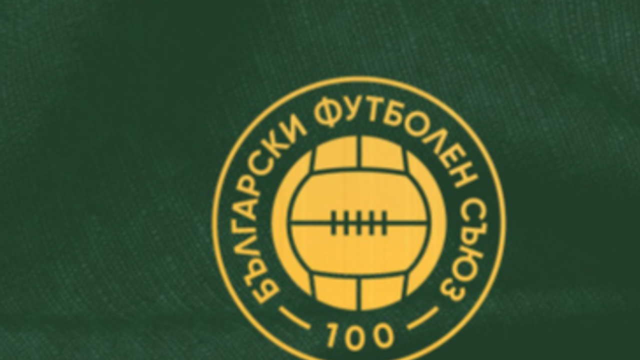 Джани Инфантино и Александър Чеферин ще присъстват на „100 години български футбол“