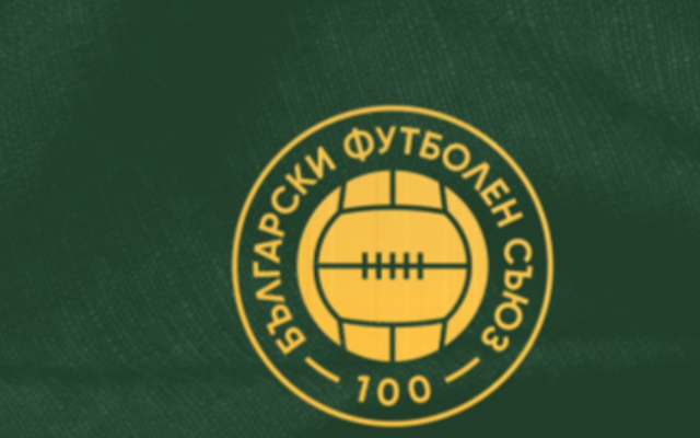 Джани Инфантино и Александър Чеферин ще присъстват на „100 години български футбол“