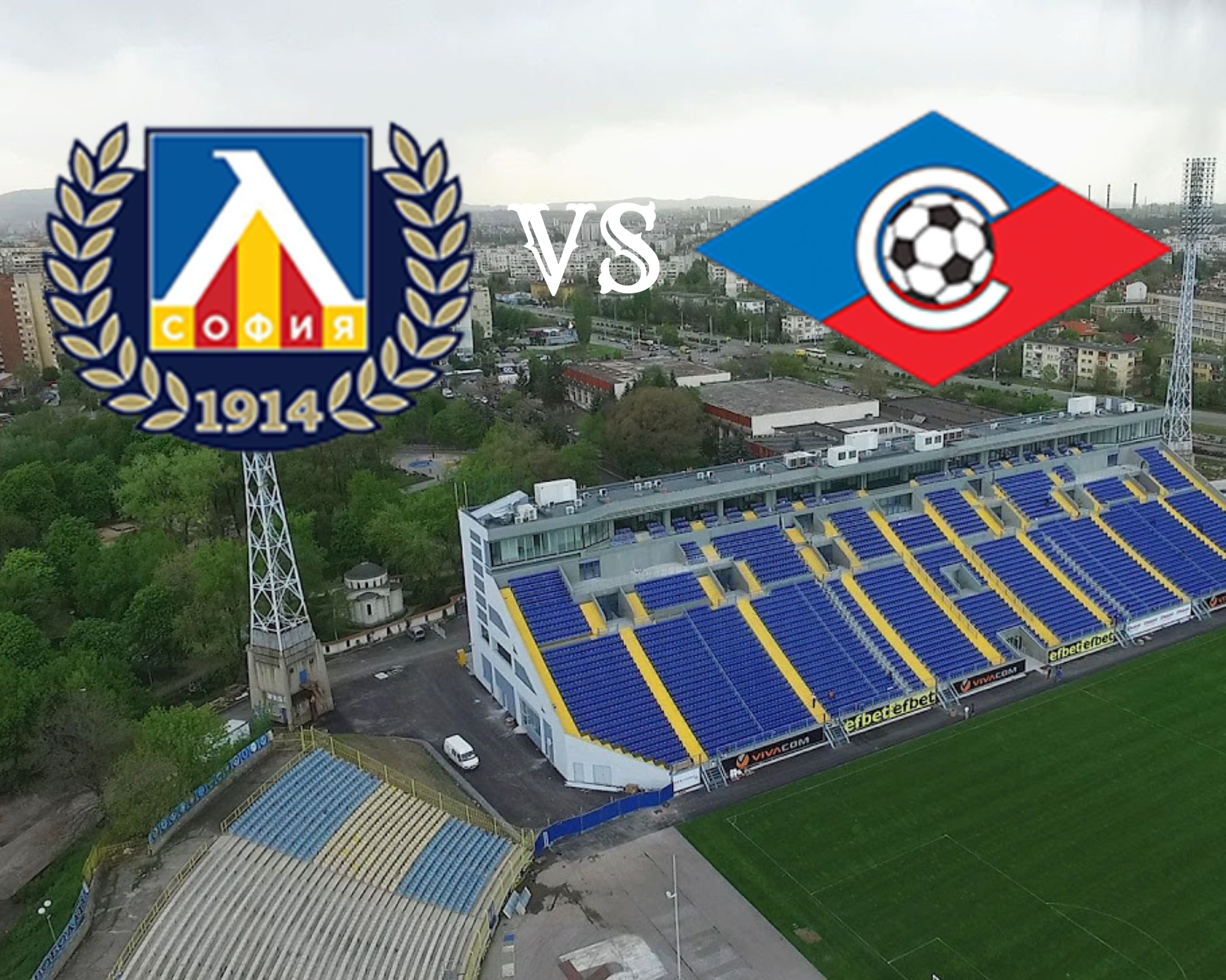 Твърдо 1 на Левски-Септември