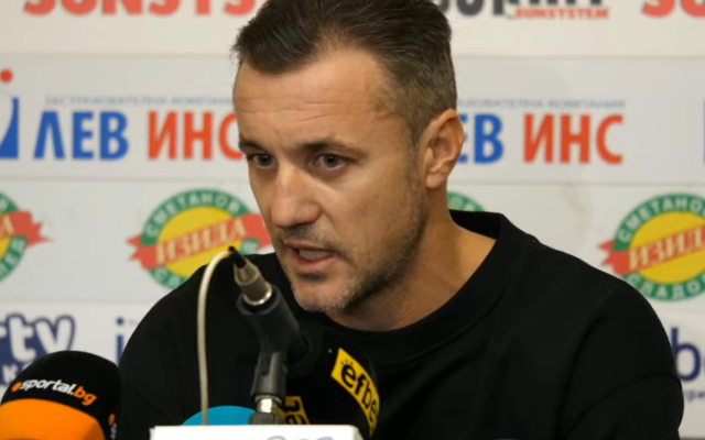 Станислав Генчев: Ръководството застана на страната на футболист, който не исках в отбора!
