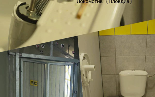 Ботев Пловдив:Явно е и сред нашите привърженици има такива, които се държат като варвари!