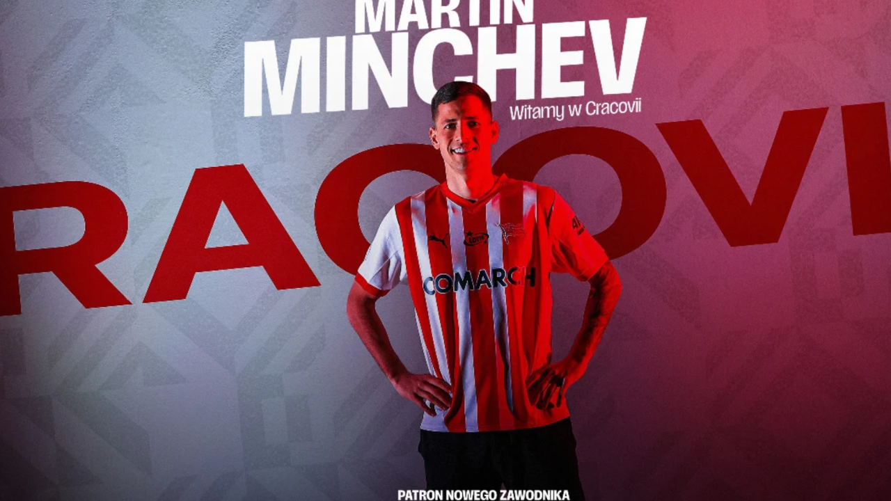 Официално: Мартин Минчев е играч на Краковия