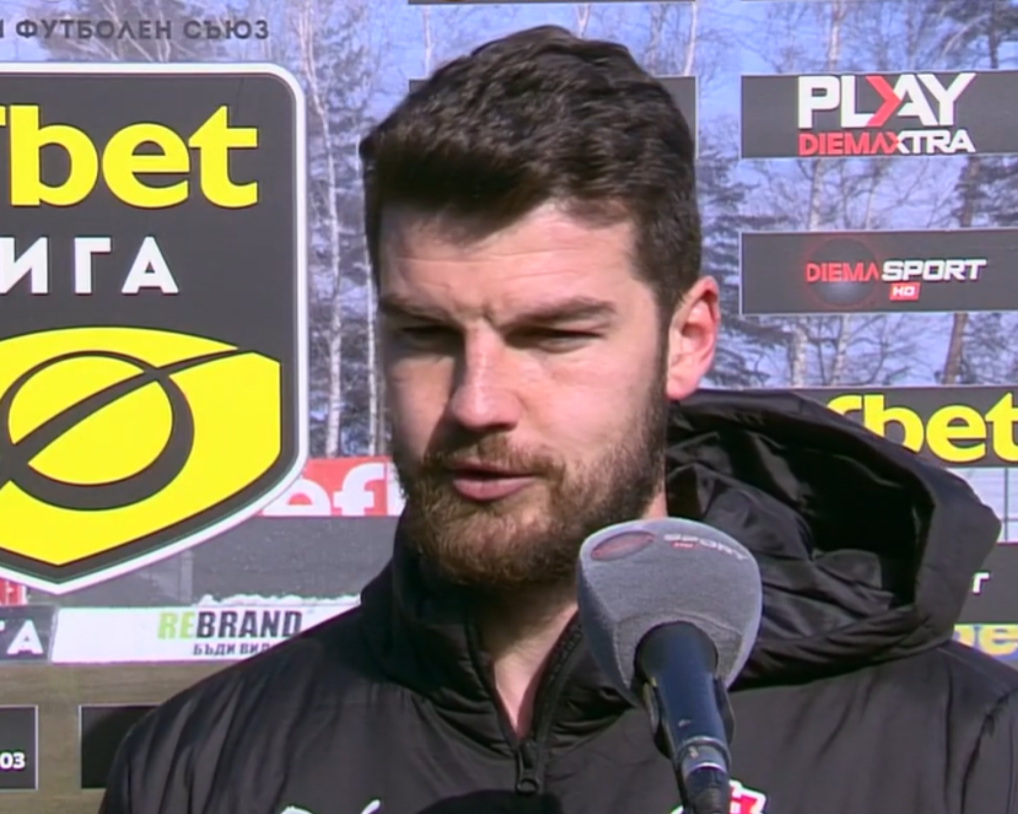 Петър Витанов: Тези условия не са нормални за игра!