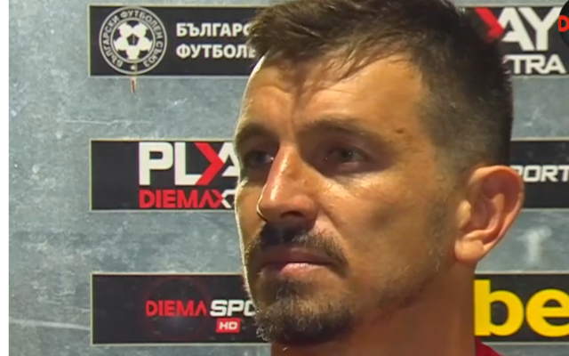 Янко Георгиев: Днес бяхме стабилни в защита и ни липсваха положения в атака