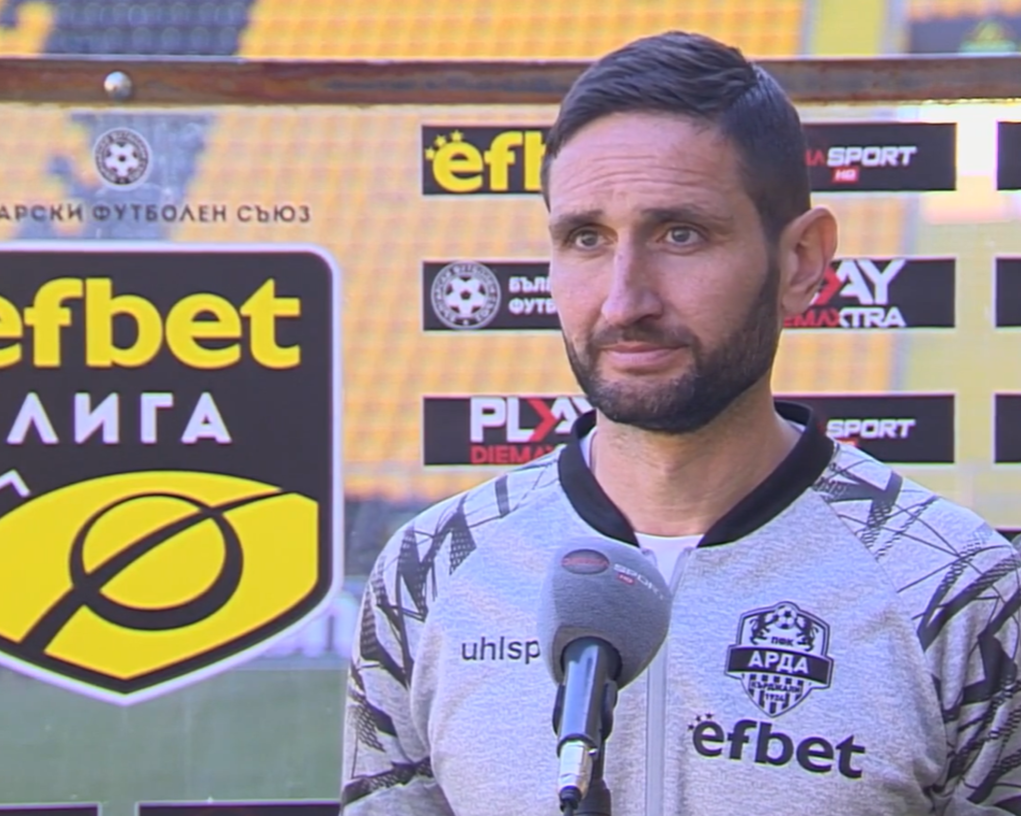 Тунчев: Открит мач със ситуации и за двата отбора