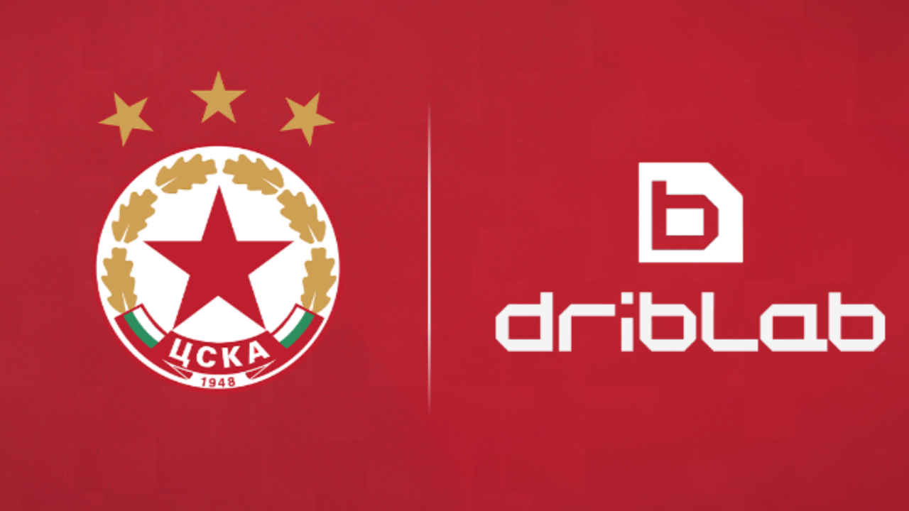 ЦСКА стана първият български футболен клуб, който си партнира с Driblab