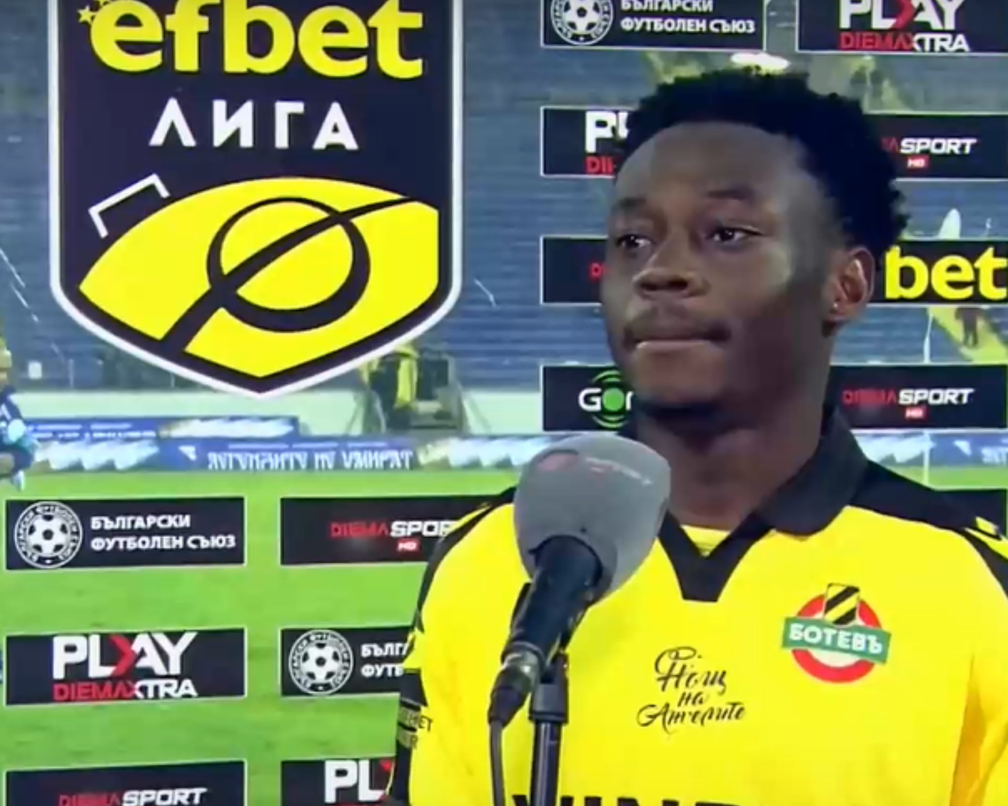 Шефилд Юнайтед обяви трансфера на Ехидже Укаки от Ботев Пловдив