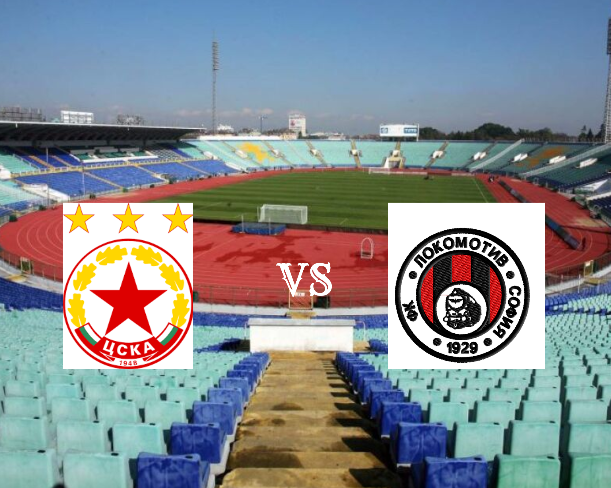 ЦСКА приема Локомотив София в интригуващо столично дерби