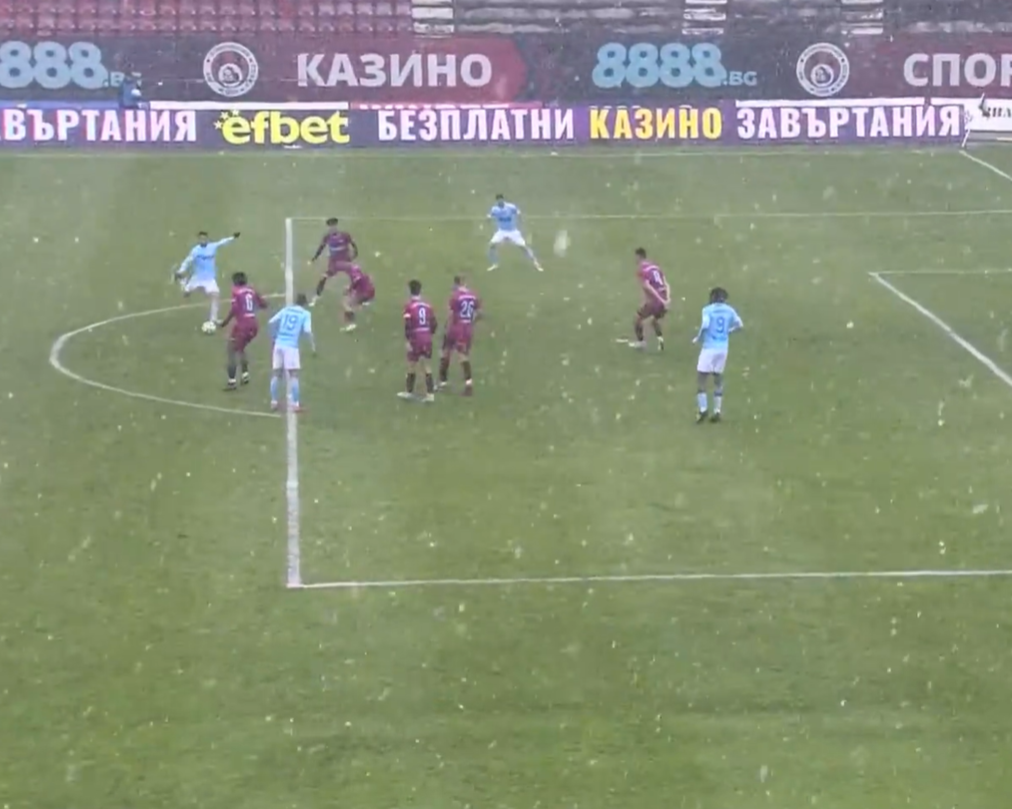 Арда е в Топ 3 след бой над Септември на снега в Надежда