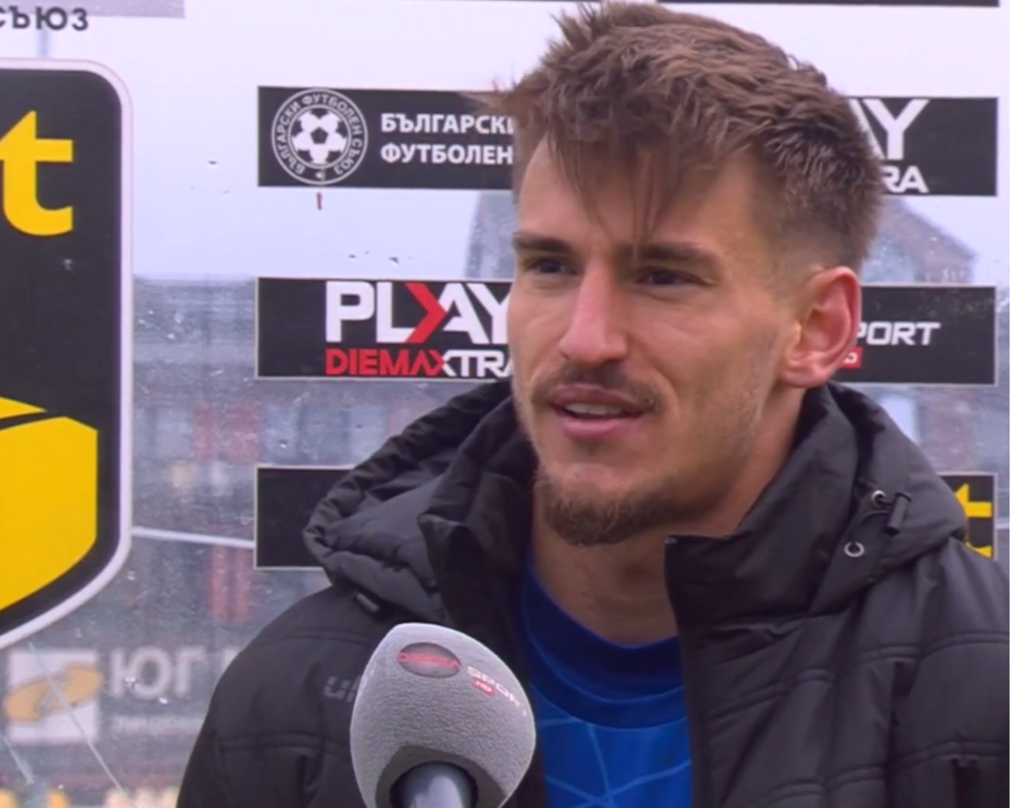 Каталин Иту: Победата ни дава надежда и мотивация, че ще успеем да се спаси