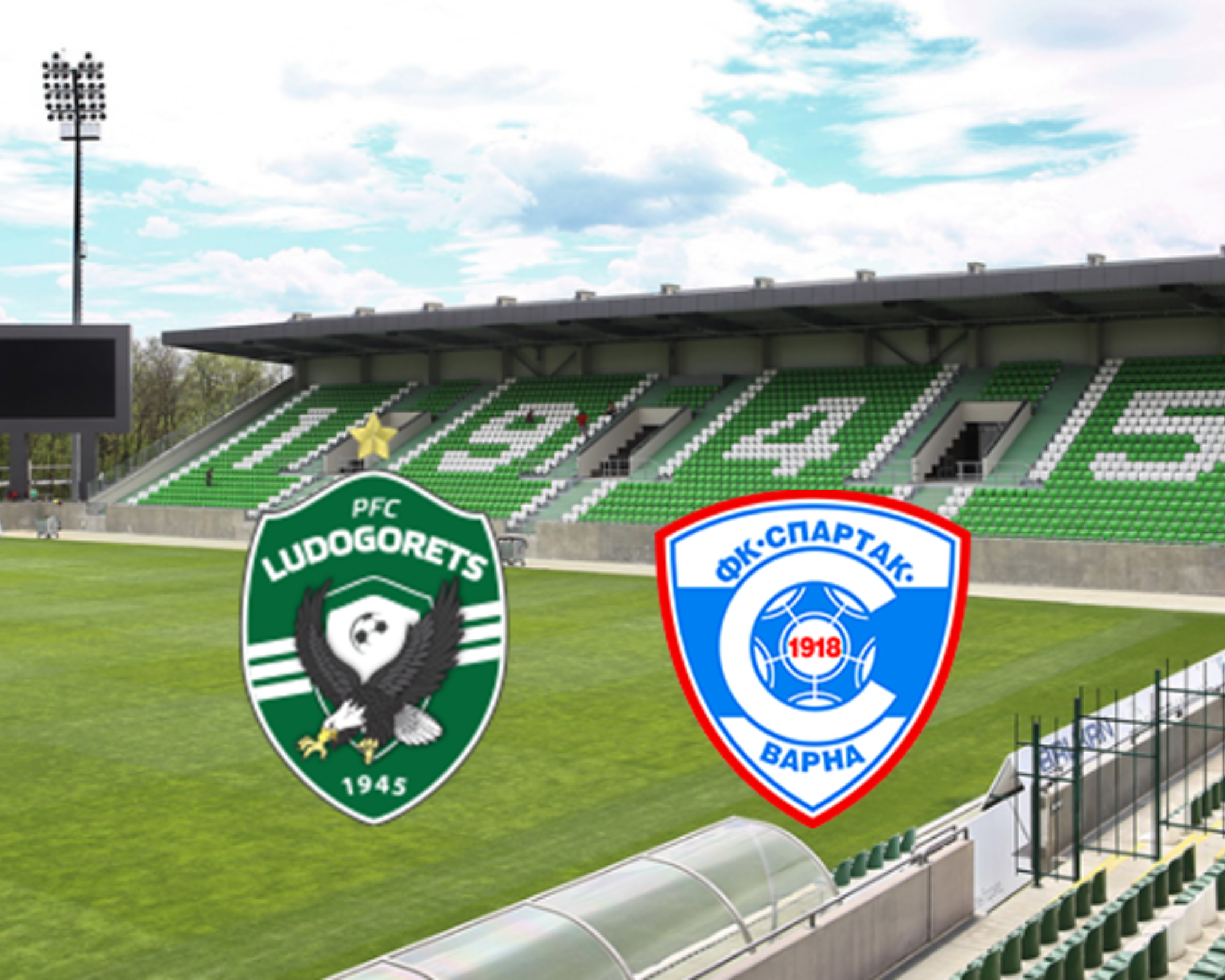 „Орлите“ посрещат високо летящите „соколи“