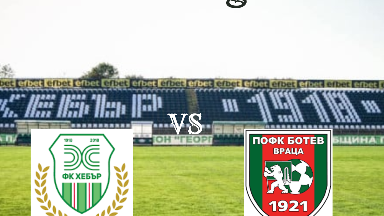 Ботев Враца посяга към спасението срещу Хебър