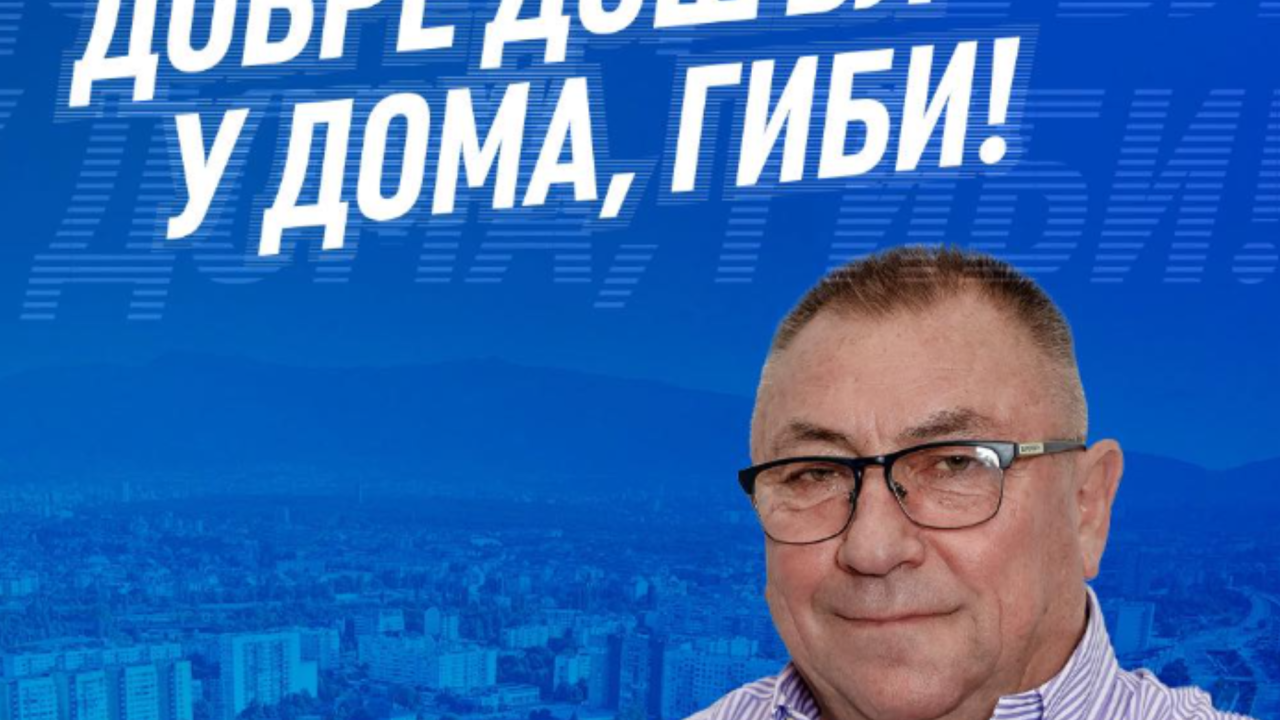 Божидар Искренов: Толкова години Левски не се бе борил и за второто място