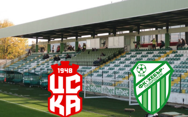 ЦСКА1948 и Хебър закриват последния 30-ти кръг в Първа лига