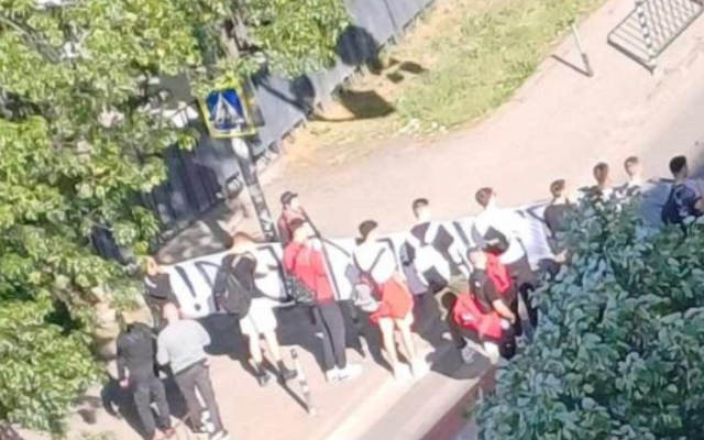 Фенове на ЦСКА с нов протест за метростанция „СК ЦСКА“